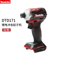 牧田 DTD171ZAR 冲击起子机(单位:台)裸机