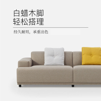 尔迈 办公沙发简约接待沙发办公室沙发组合 商务洽谈公司沙发ES10 三人