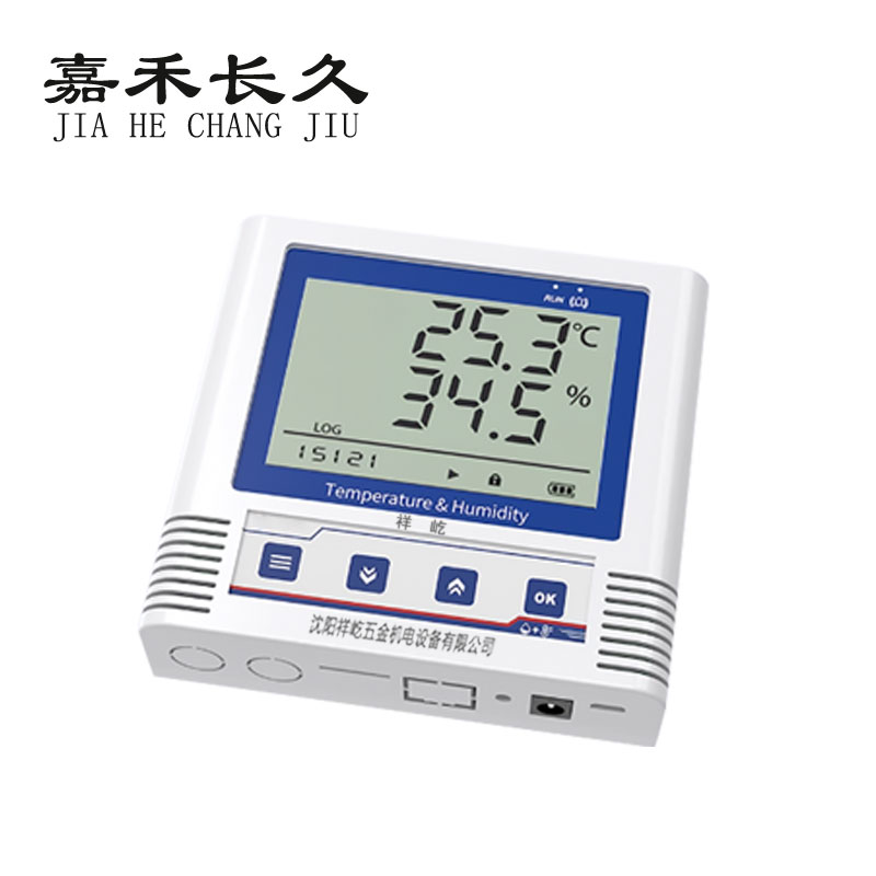 祥屹 温湿度计检测定制款 SYCJ-252 台高清大图