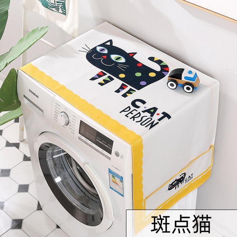BONJEAN全自动滚筒洗衣机罩防水防晒盖布上开盖洗衣机防尘罩塑料通用盖巾 斑点猫 冰箱洗衣机50*150cm（升级防水）