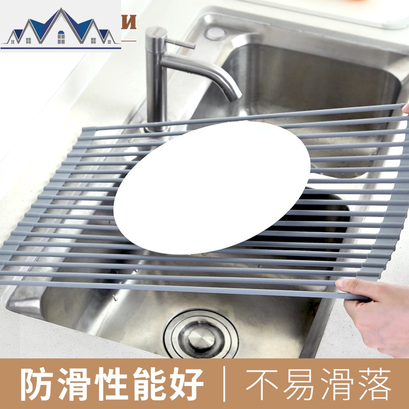 水沥水架可折叠不锈钢厨房碗筷碗架篮放碗碗碟洗碗池置物架 三维工匠高清大图