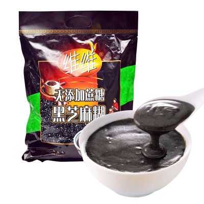 黑芝麻糊320
