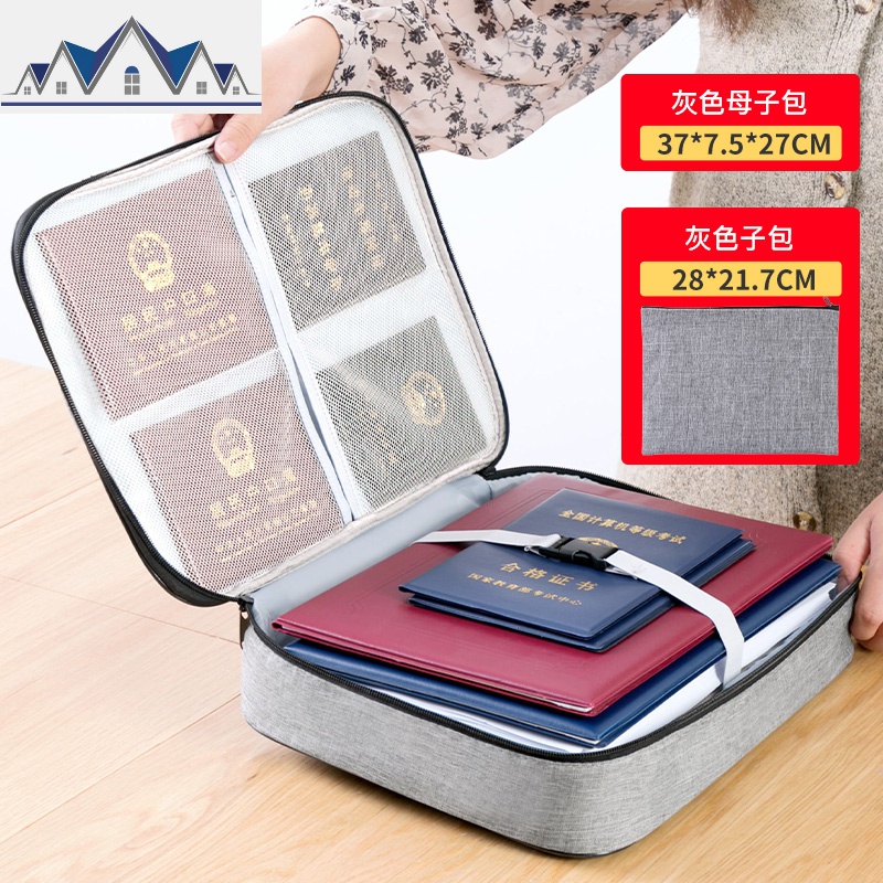 便携多层包旅游多功能护照包旅行护照保护套收纳包卡包_13_552 灰色子母包