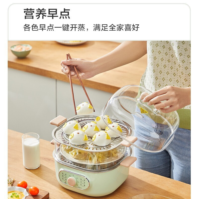 美的(Midea) 电蒸锅多功能智能防干烧家用大容量旋钮操控全自动蒸菜蒸汽神器蒸笼[蒸炖涮煮]MZ-ZG2323E301