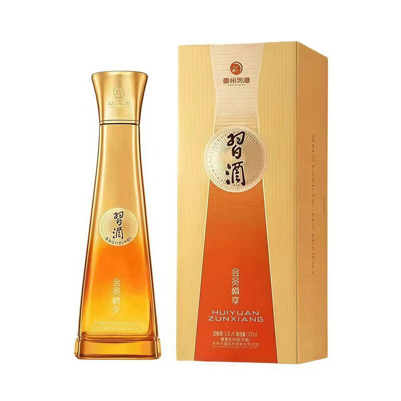 习酒 会员樽享 53度500ml*2瓶 酱香型白酒 礼赠佳品 正品保真高清大图