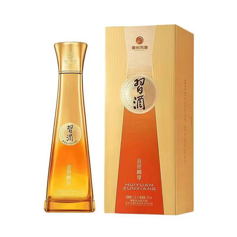 习酒 会员樽享 53度500ml*2瓶 酱香型白酒 礼赠佳品 正品保真