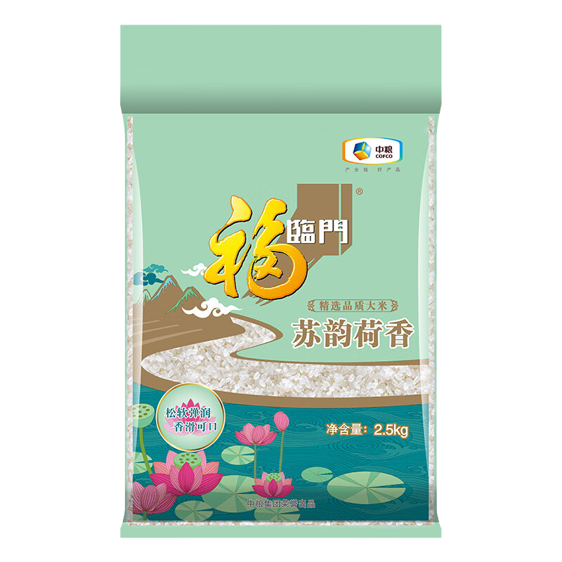 福临门 苏韵荷香 苏北米2.5KG 大米高清大图