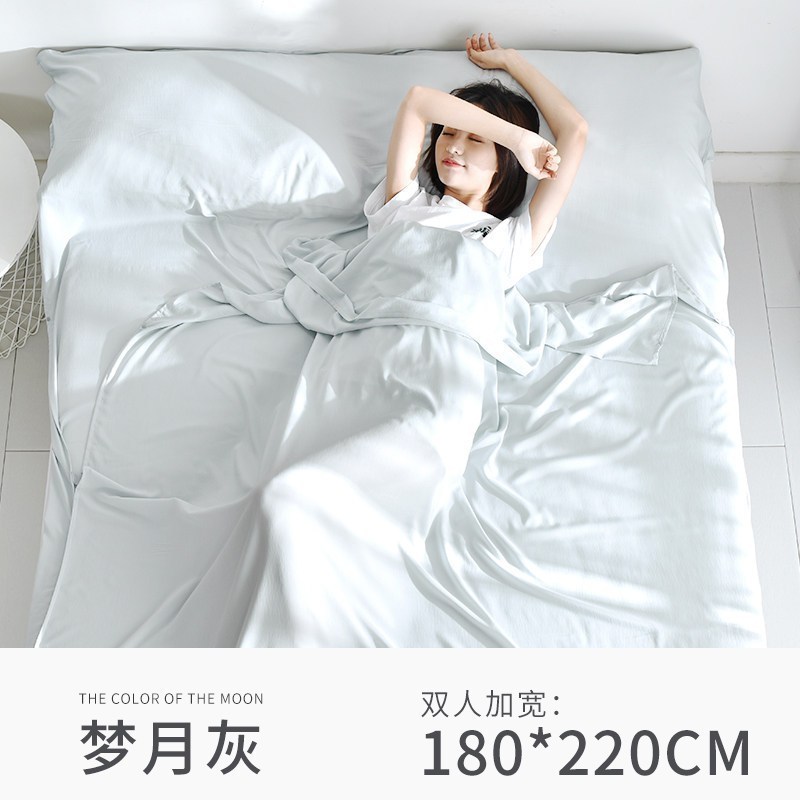 美帮汇旅行莫代尔隔脏睡袋大人住酒店出差旅游双单人床单便携式宾馆超轻 梦月灰双人加宽（180*220） 默认尺寸