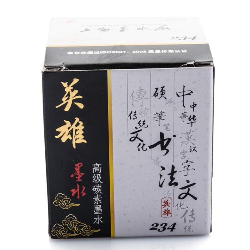 英雄 钢笔墨水 234 56ml 黑色 单瓶装