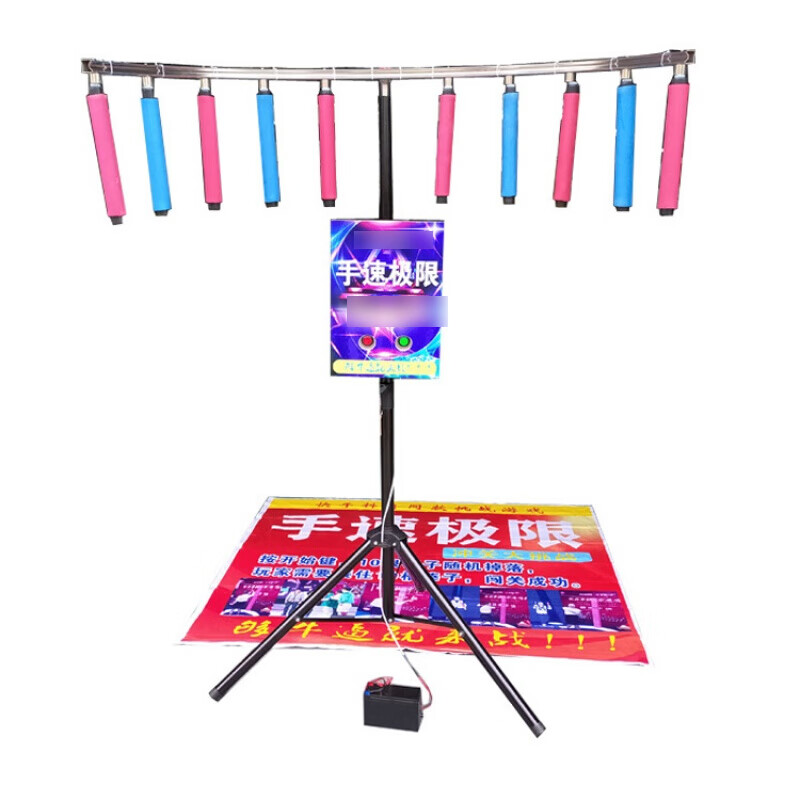 铃诺 眼疾手快机器