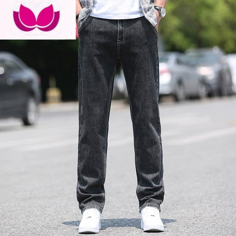 七斓2023春季男士牛仔裤男商务宽松直筒裤子男潮牌弹力夏休闲长裤图片
