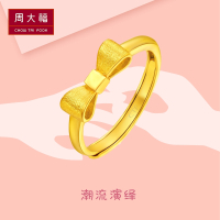 周大福珠宝首饰蝴蝶结足金黄金饰品戒指计价（工费：68）F177704