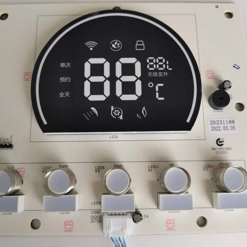 帮客材配 惠而浦燃气热水器JSQ25- T13VL1 JSQ30- T16VL1 13NH 16NH显示屏 收前务必验货高清大图