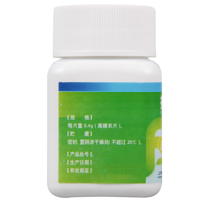 SUNDISE 扶正化瘀片 0.4g*48片*1瓶/盒