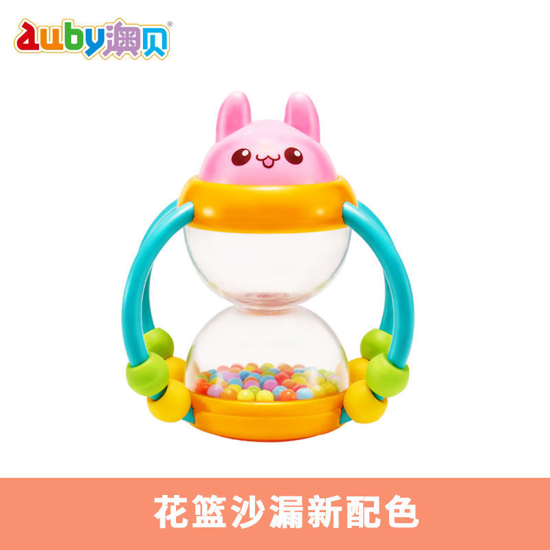 澳贝牙胶手摇铃新生儿宝宝奥贝早教婴儿玩具0-3-6-12个月1岁礼盒 461510花篮沙漏