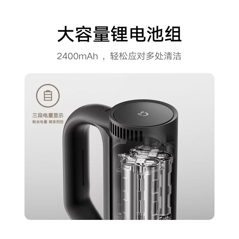 小米米家车载吸尘器家用小型手持式大吸力强力车家两用手持吸尘器高清大图