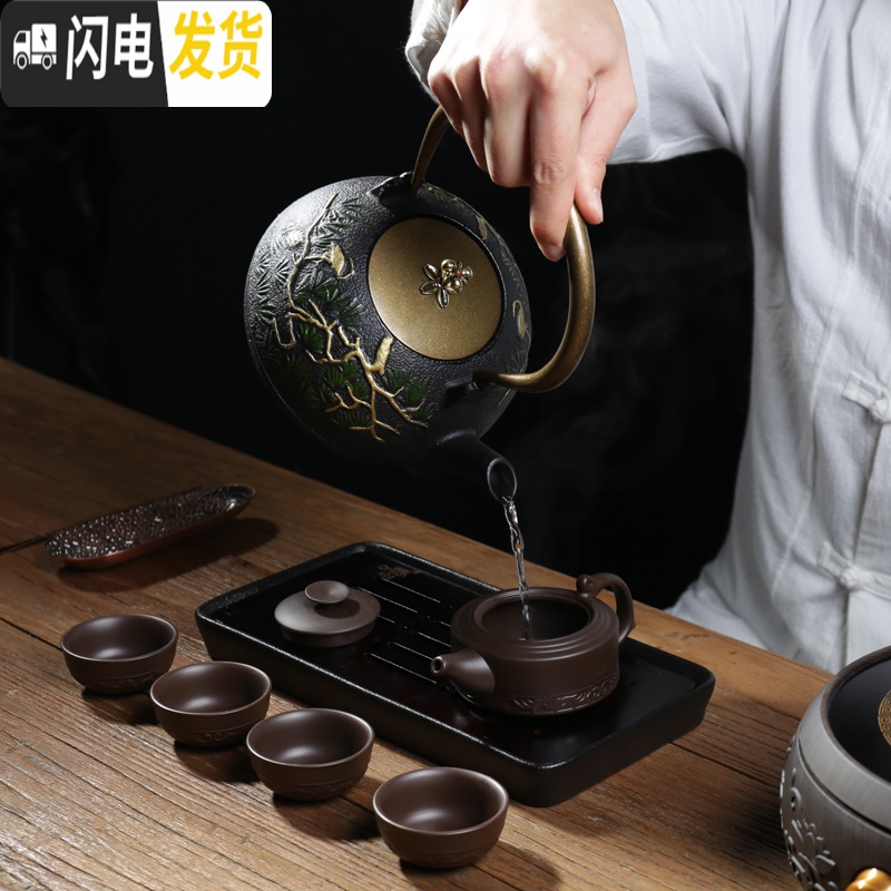 三维工匠日式泡茶壶煮茶器茶具套装家用铸铁壶电陶炉烧水壶办公功夫炉 咖啡色抽水电陶炉高清大图