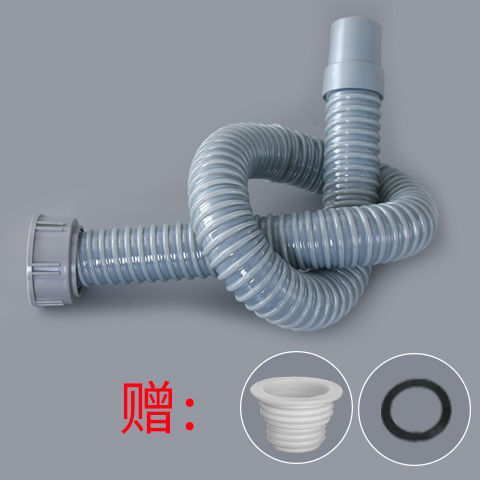 厨房洗菜盆下水管水槽面盆拖把池下水器加长管水槽洗菜盆排水管|1.2m单头螺纹管送密封圈+垫圈