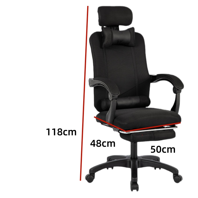 伊洛源 职员椅办公椅 加搁脚50*48*118cm把