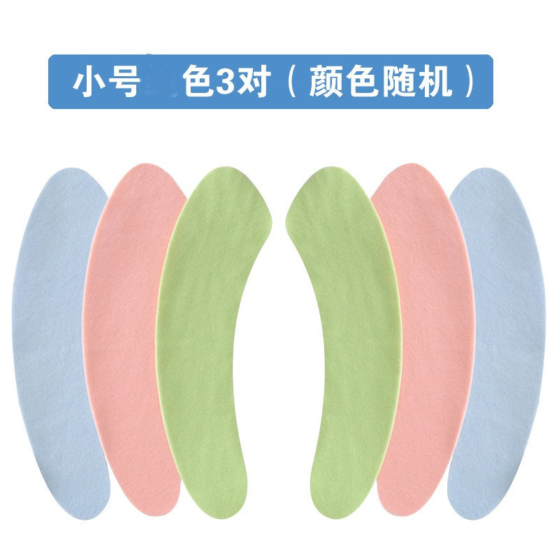 趣涉家居 3对夏季薄款马桶贴家用坐便器垫卫生间一次性垫子圈坐垫创意简约家居家用浴室用品居家用品