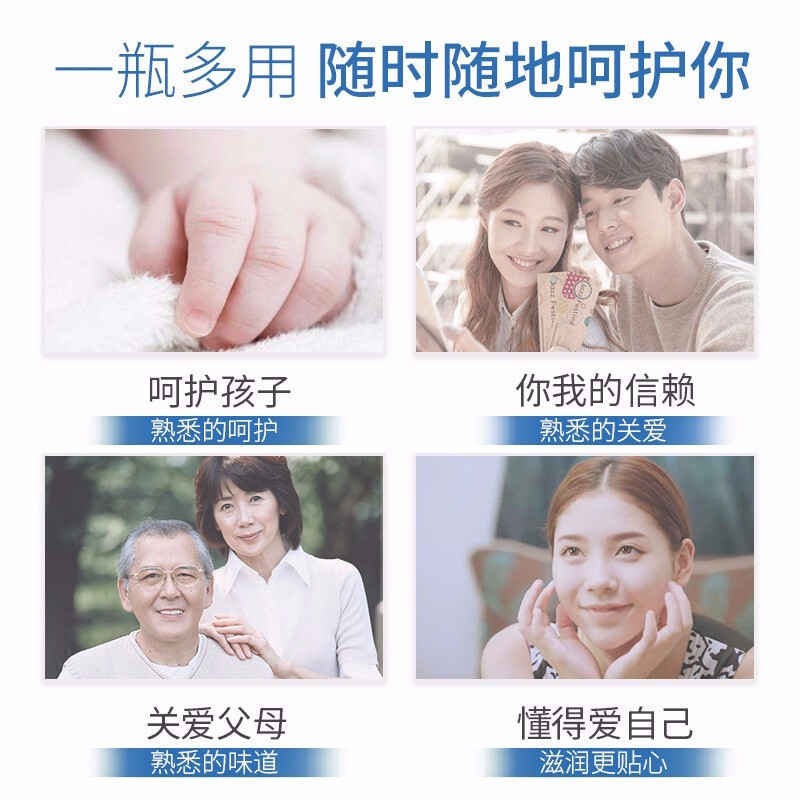 百雀羚面霜 24小时水润保湿霜(锁水)50g补水滋润缓解干燥季男女雪花膏保湿滋养面霜百雀羚官方旗舰店