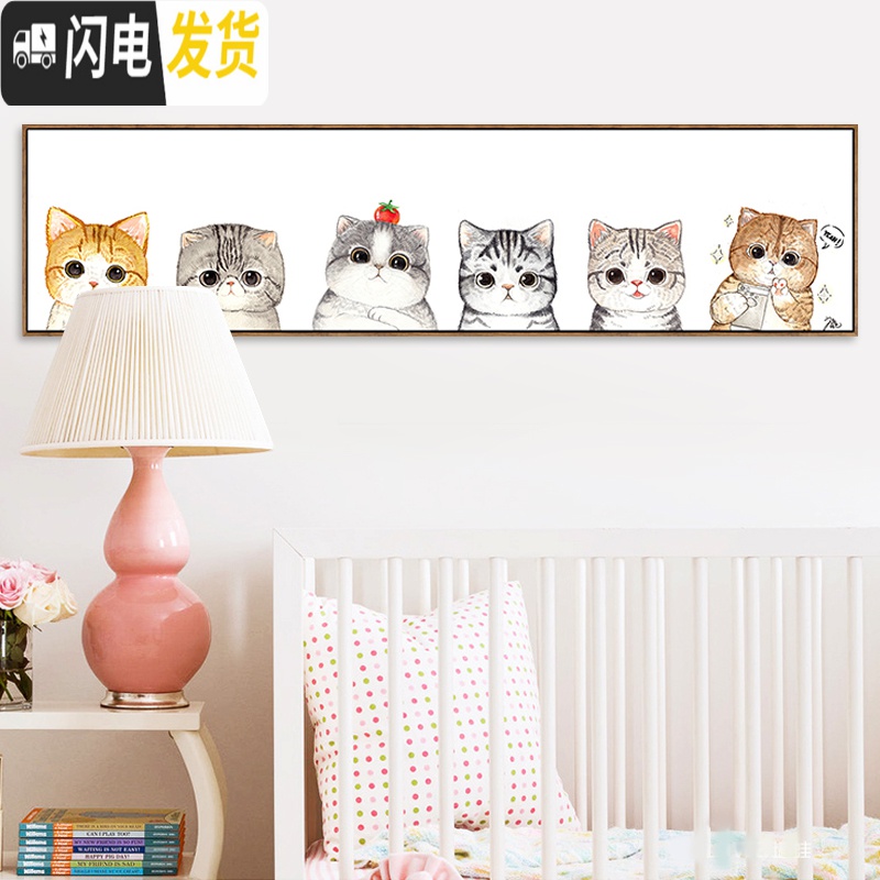 三维工匠异形钻5d钻石画满钻卧室卡通动物可爱猫咪粘点钻石绣十字绣砖石画 [满钻]异形+AB彩钻120*35cm高清大图