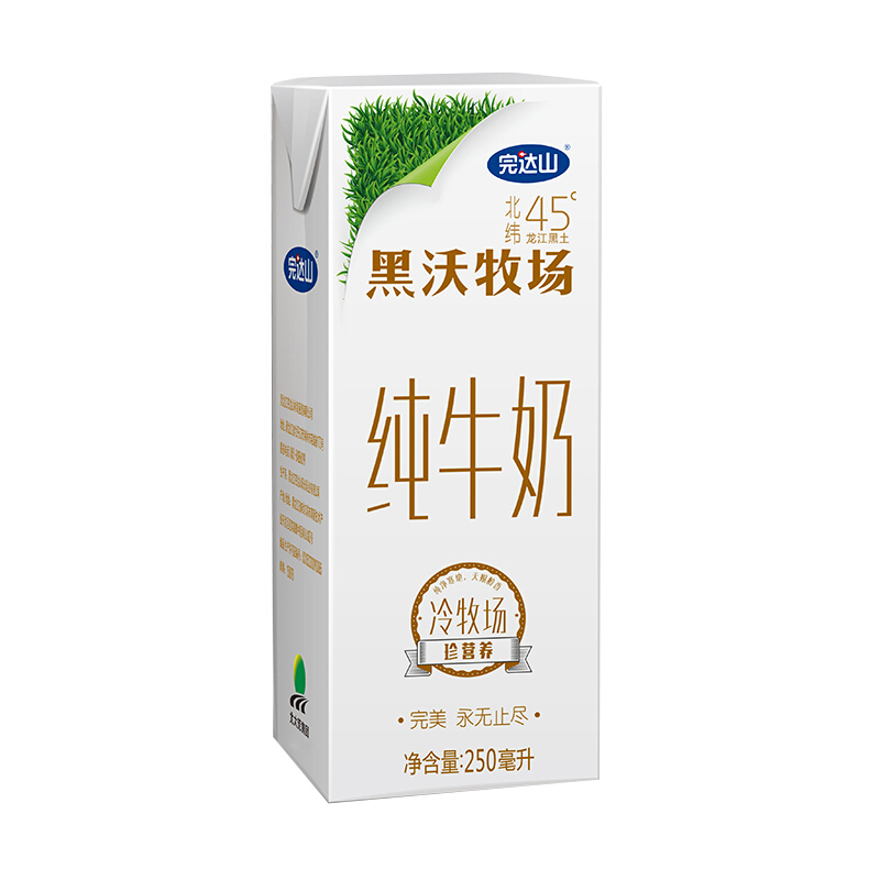 完达山 黑沃牧场纯牛奶250ml*12盒/礼盒装