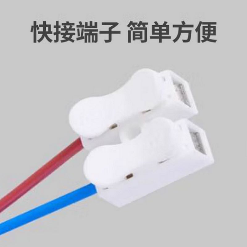 欧普照明 LED吸顶灯灯 18W 5700K白光尺寸180mm 单位:个