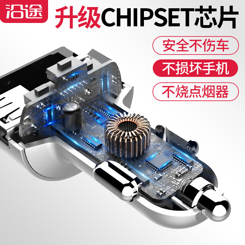 车载MP3播放器蓝牙接收器汽车点烟器式音乐u盘aux主机充电器▲金色+数据线[送AUX音频线]官方标配