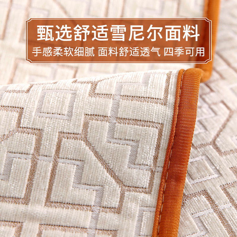 添福运 新中式四季沙发垫套装沙发套罩巾套装坐垫子巾春夏季坐垫子防滑红木沙发垫子新中式雪尼尔沙发垫123组合沙发贵妃可定制高清大图
