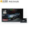 MAXHUB 智能会议平板86英寸4K交互电子白板会议一体机视频会议多媒体教学培训显示器X3 SC86CD