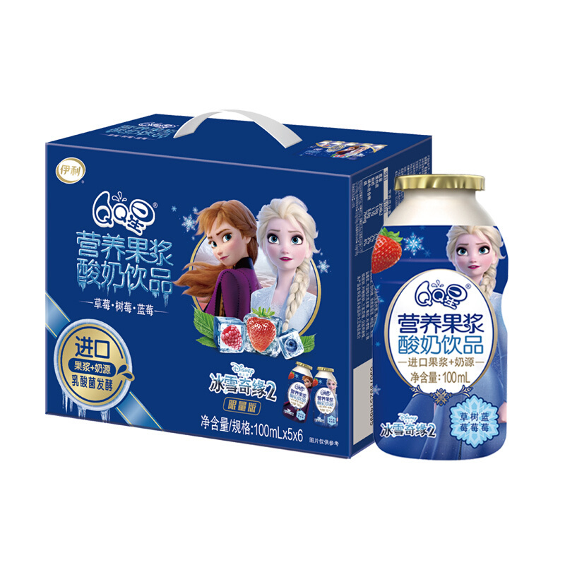 汇源屋顶盒酸奶饮品果汁_娃哈哈锌爽歪歪营养酸奶饮品_未来星营养果汁酸奶饮品