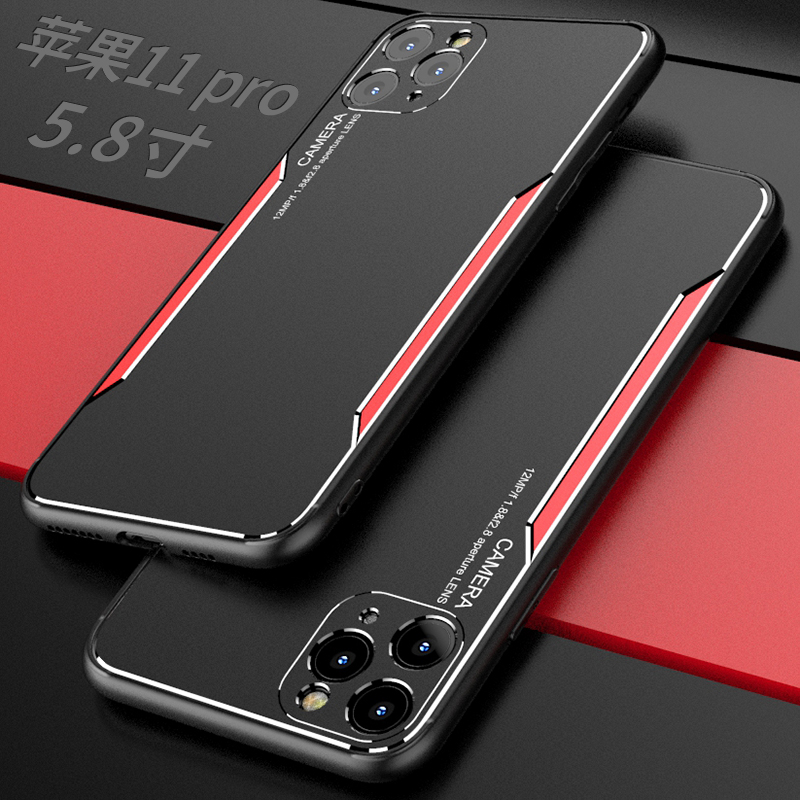 圣幻 iPhone11Pro/Promax手机壳苹果11/XR/7/8plus保护套摄相头XSmax全包创意金属防摔潮5 苹果11pro红色
