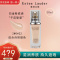 雅诗兰黛Estee Lauder白金级奢宠光璨精华粉底液 SPF20/ PA+++ 30ml 2W0长效持妆 干皮挚爱
