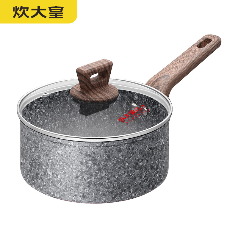 炊大皇大理石纹不粘奶锅16cmNG16LW