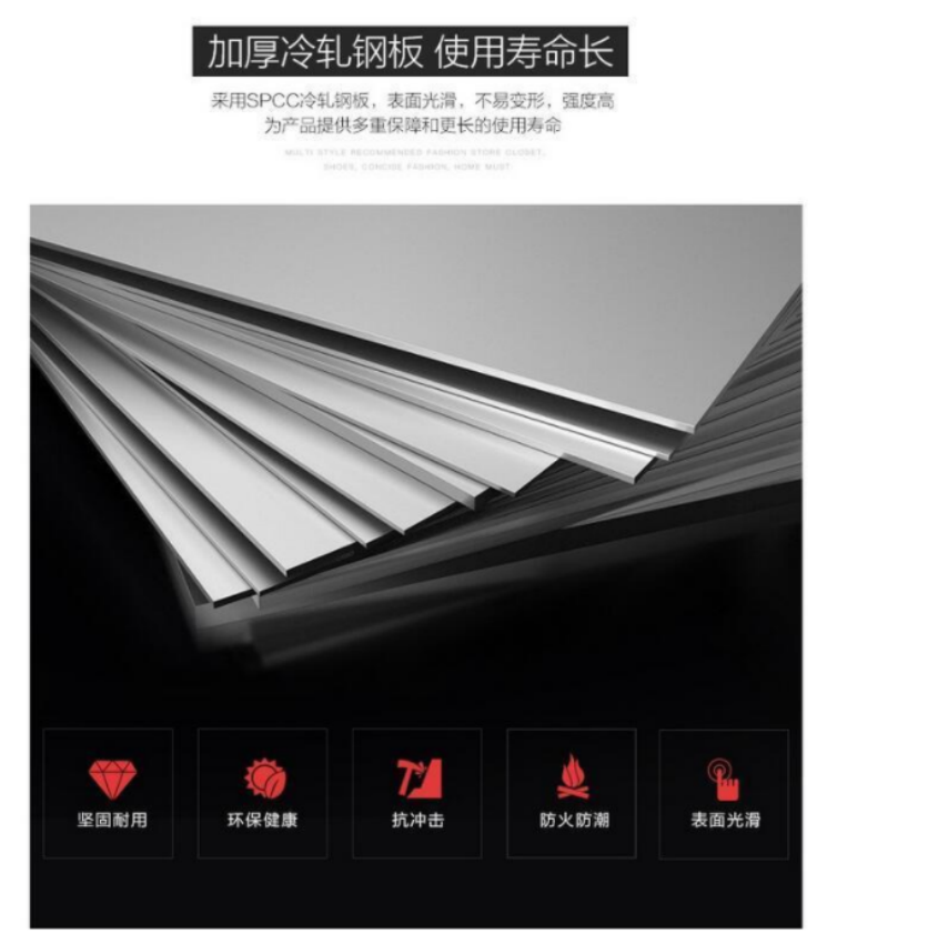 铜林铁皮六门更衣柜900*420*1800TL-0023高清大图