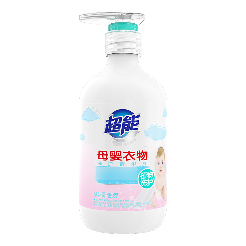 超能 母婴衣物洗护 精华液480g 贴身衣服适用