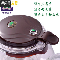 三维工匠台湾泡茶壶飘逸杯内胆可拆洗过滤茶水分离可高温玻璃沏茶具冲器 490配4杯(再送2杯)
