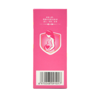 果维康 维生素C咀嚼片甜橙味 30片 补充维生素c