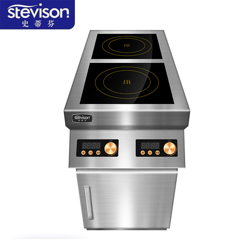 史蒂芬(stevison)商用380V 电磁款柜式双头煲仔炉 3.5KW*2 柜式款 SDF-DL-BCG2-HI 一价