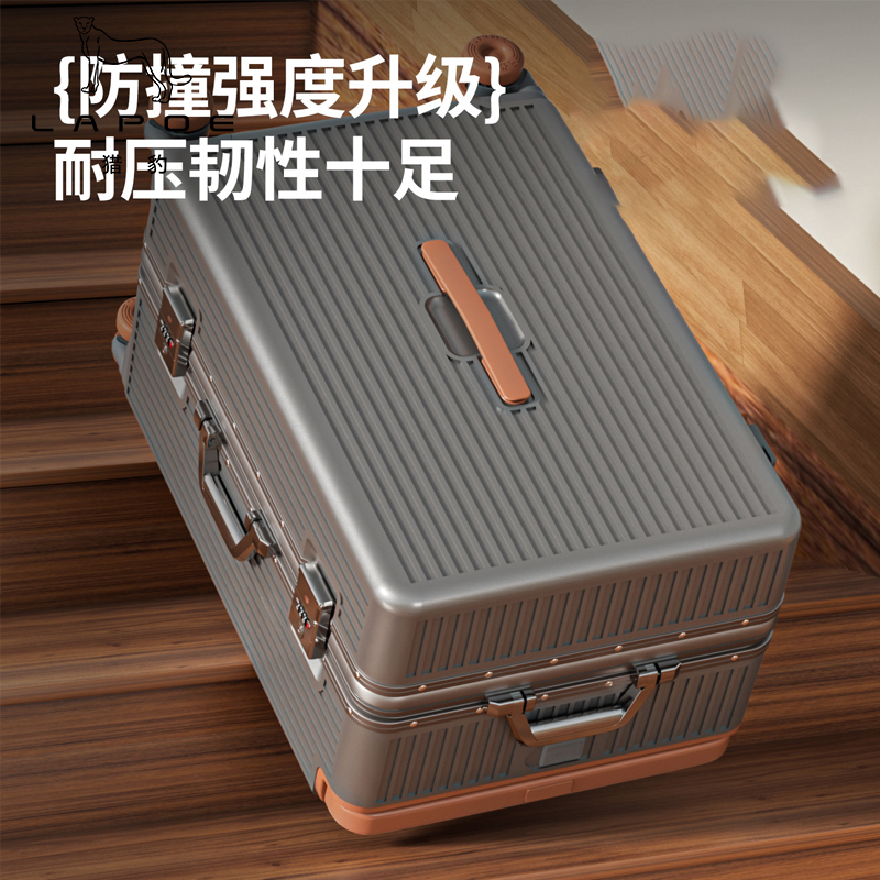 猎豹 宽杆拉杆箱22寸 个高清大图