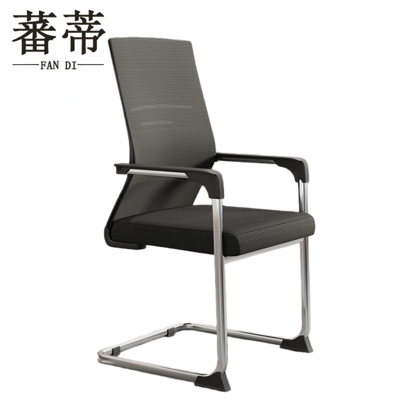 蕃蒂弓形椅职员椅把高清大图