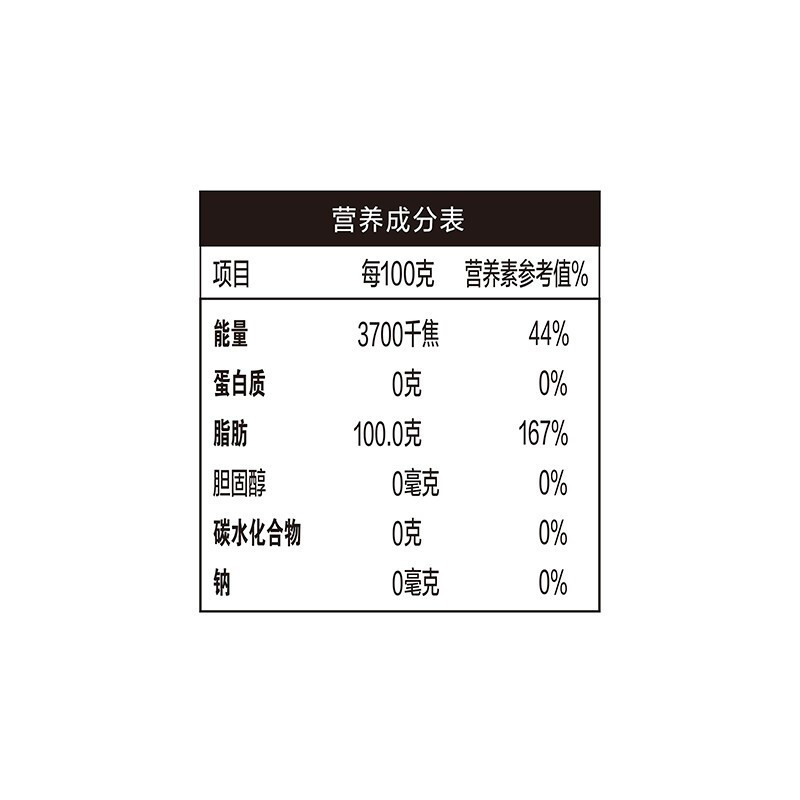 金龙鱼至臻礼遇玉米油5L 非转压榨食用油植物油大桶装高清大图