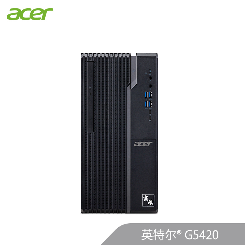 宏碁(acer)商祺SQN4270 宏基高性能娱乐家用商务高效学习办公台式电脑主机 (英特尔G5420 4G 256GSSD Wifi Win10 )