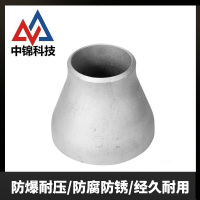 中锦科技 304不锈钢焊接大小头Φ89*60*4个