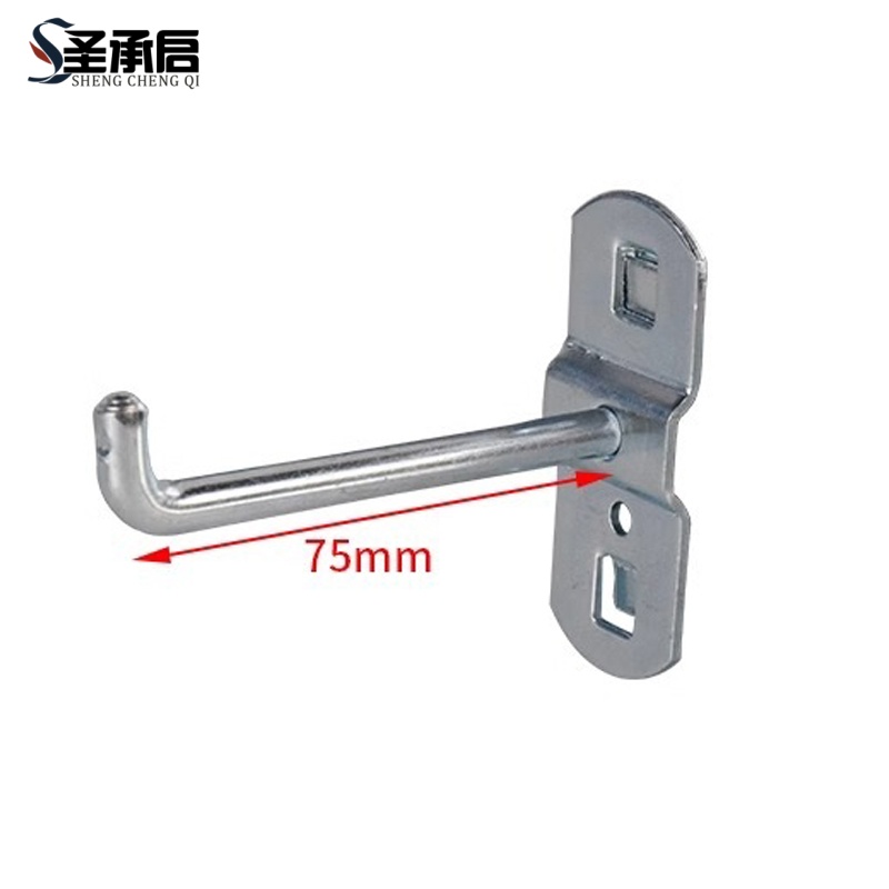 圣承启 墙板挂钩 75mm个高清大图