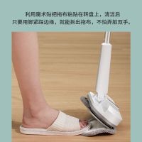 西丽XILI电动拖把蒸汽无线家用拖地神器全自动多功能擦地扫地一体机