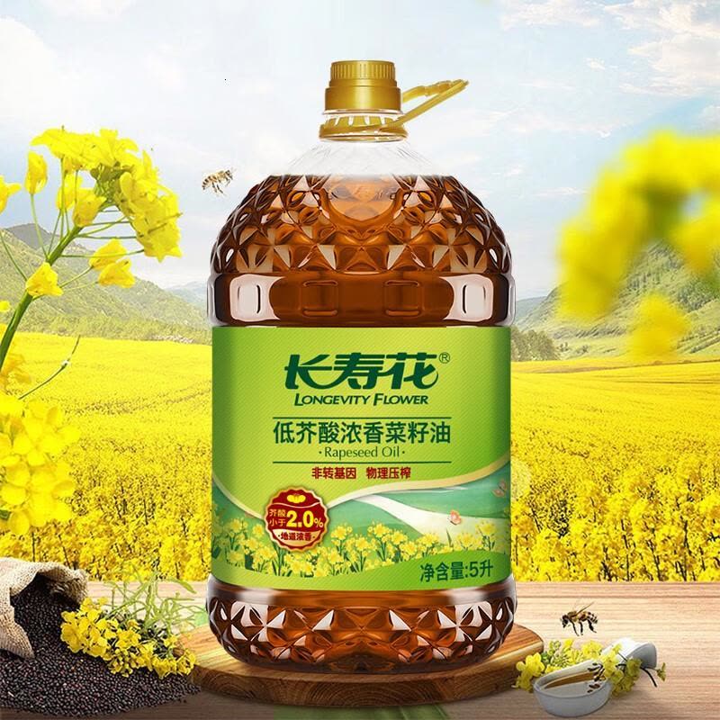 长寿花低芥酸菜籽油非转基因物理压榨食用油5L*1桶图片