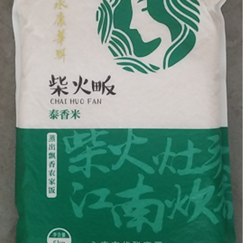 柴火畈 泰香米 5kg
