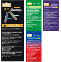 第六感旗舰店 48只避孕套男用螺纹颗粒冰火两重天情趣安全套套超薄0.01成人用品女用夫妻